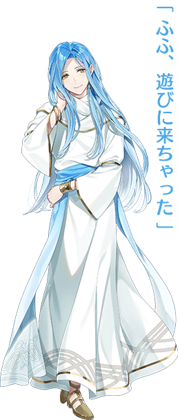 クレイル 全身　画像